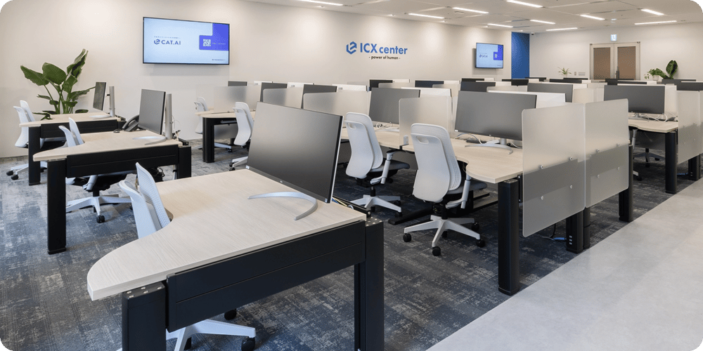 icx_info_sliderItem02