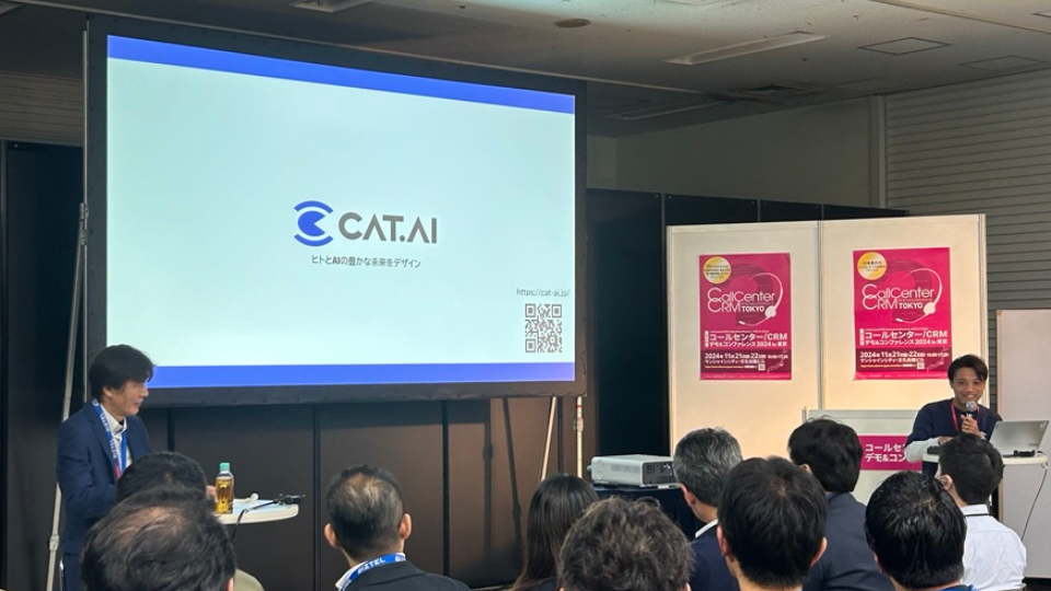 MSAD様事例記事1-1